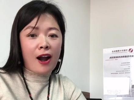 #科技改变生活 #最简单的pos
机打印纸安装方法也是生活中最常见的 希望能够帮到大家