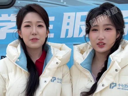 2026河南艺考省考统考开考"郑州刘亦菲"上考场前信心满满,"有把握 感觉很松弛 目标是中国传媒大学"!#热点 #美女帅哥 #艺考