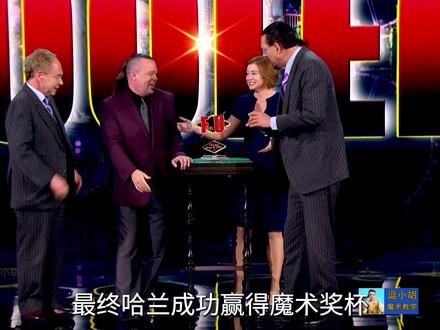 解密全新的小鬼找牌魔术,能变出你说出的任意牌,无剪辑无托! 注意,纸牌的背面都是一样的,只有一个小人,因此和旧版完全不同。#魔术揭秘 #纸牌魔术 #益智游戏 #真相只有一个 #高手在民间