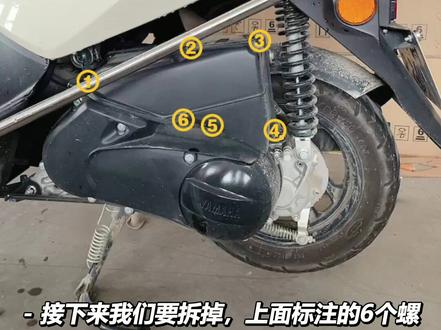 雅马哈巧格i125,更换空气滤芯