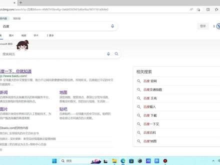 华硕奥创怎么下和安装#diy电脑 #华硕 #diy #电脑 #数码科技