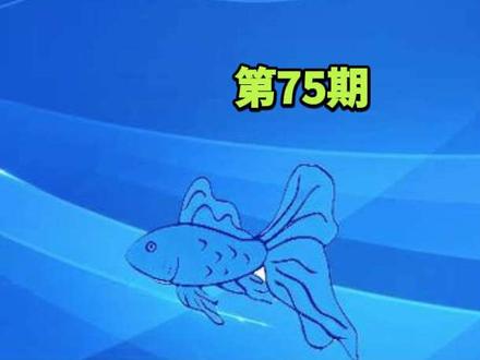 辛芷蕾梓渝VOGUE双压轴,大长腿采访视频已上线,笑声爽朗玩的很开心!#梓渝 #梓渝vogue #时尚 #vogue
部分图片来源见水印