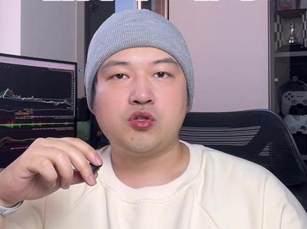 智谱AI狂飙 A股下注哪家? #短线 #短线交易 #AI #AI应用