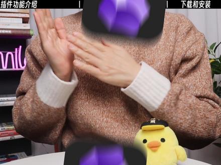 Obsidian做网页收藏 这个插件一键搞定 #obsidian #obsidian插件