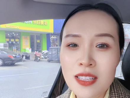 2026年寒假通知来喽#中考#择校#同城#初升高学业规划