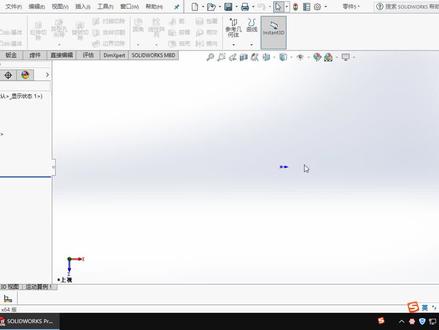 SolidWorks零基础学建模,如何正确使用拉伸和旋转命令
