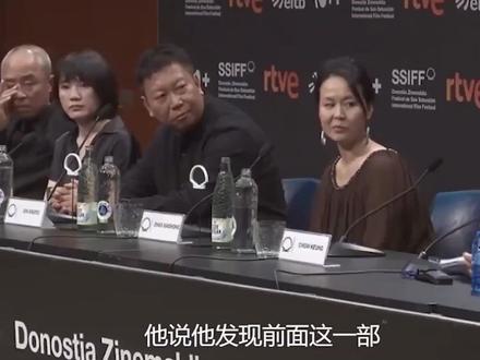 发布会上,有人质疑《监狱来的妈妈》没有龙标是否未过审。导演和赵晓红闻言,脸色瞬间变得凶狠。