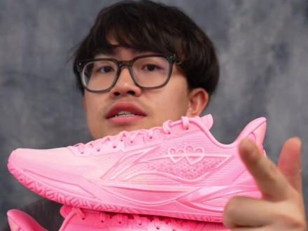 火烈鸟和丘比特碰头❓情人节氛围拉满的利刃6V2❗
#新鞋到了 #利刃6V2 #球鞋推荐 #球鞋开箱 #球鞋