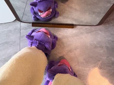 怎么会有这么可爱的拖鞋!#宝可梦 #耿鬼 #耿鬼拖鞋