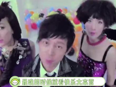 越长大越想回到小时候,怀念无忧无虑的童年! #童年 #小时候 #快乐大本营 #情感共鸣
