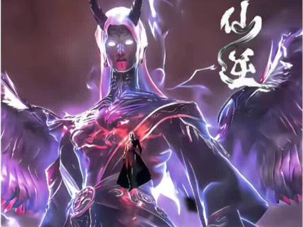 古妖贝罗人物独白,巅峰时竟是八星巅峰古神,最后被王林改变了命 #动漫 #青年创作者成长计划 #仙逆 #独白 #二次元