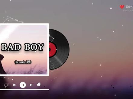 Bad Boy(Jennie版)