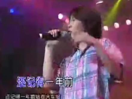 胡彦斌翻唱陶喆的《小镇姑娘》#陶喆#胡彦斌#小镇姑娘