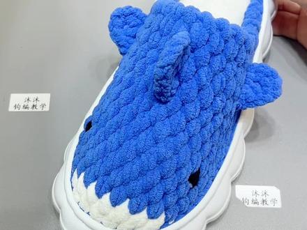 小鲨鱼教程《一》#爱生活爱编织 #手工diy #教程 #简单易学 #保暖又好看