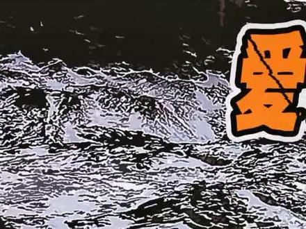 冬季(3),耐心守候因纽特人,成功抓到一头大海豹,这次同样生吃。#抖音热门 #原始生活 @DOU+小助手