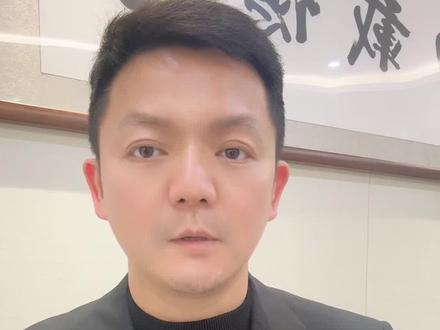 6.3亿!章盟主最新持仓曝光! #股民 #股民交流 #股票 #股票知识 #章盟主