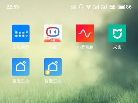 #清风羽 2.1小度的连接教程