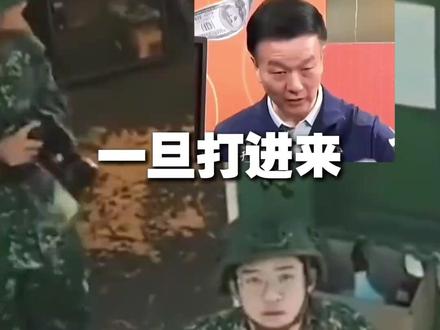 【用《找不着北》 打开台军“翻车”名场面】王世坚成台湾唱跳新秀?于北辰表示不服。