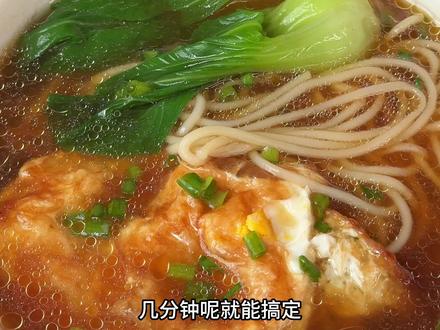 我儿子最近迷上了这个#铁棍山药阳春面,关键自带酱包。做起来比泡面还简单#阳春面#一怀本草