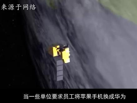 谷歌被我国禁用多年,当初是做了什么,至今都无法重返中国市场