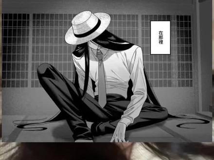 纯爱看怪异先生和飞鸟君
18+看八尺大人对cunt boy墙纸播种
#双男主 #日漫 #人外