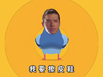 素材来源于网络,如侵删
#玩到爽飞#抖音小游戏#疯狂的鸽子