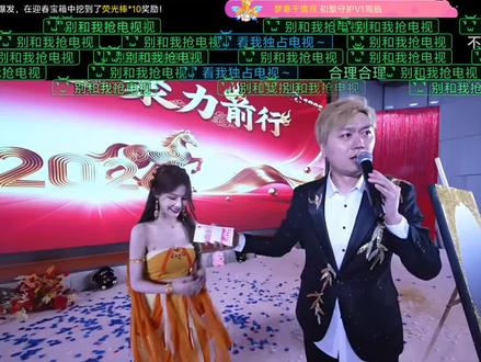 祝1995越來越好,再創輝煌,組織牛逼
#組織1995 #小小小酷哥