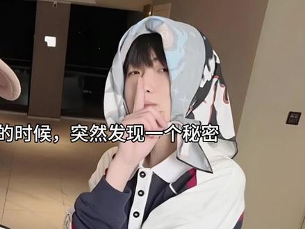 一句话的信息量#奇文#左奇函#杨博文