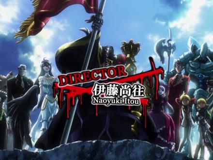 #overlord #充能计划 #我在抖音看动漫 公会排名规则