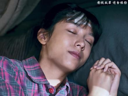 你好1983第1集-9 #你好1983#周也#翟潇闻