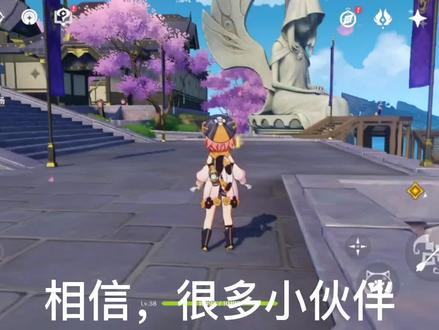 雷神任务攻略,希望能帮到大家 #原神 #雷神 #任务