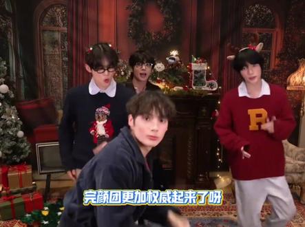 我们txt能接住这波重量吗 #txt #桃黑黑 #enhypen#搞笑