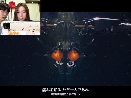新奥特曼主题曲M87锐评!!! #奥特曼 #米津玄师 #主题曲 #锐评 #情侣视频日常