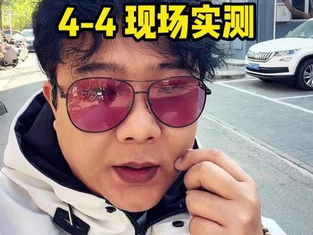 颐和园哪个门不排队 现场实测南如意门、新建宫门、东宫门、北宫门、北如意门,看看哪个门排队人最少吧。#北京旅游攻略 #颐和园 #北京定制游