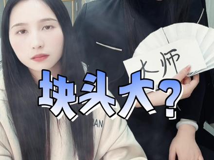 了解翡翠业内的暗语,让你少亏一个亿#翡翠 #高端翡翠 #正能量