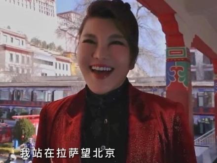 乌兰图雅怎么会有这么多抽象名场面! #乌兰图雅 #蒙古之花 #抽象