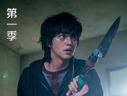 甜蜜家园第一季大结局,眼镜男没有回来#甜蜜家园 #韩剧解说 #甜蜜家园2