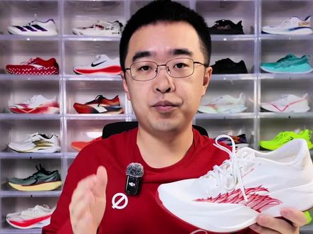 【深度测评】安踏二区心率90 视频比较长,讲的比较细,如果你正在选无板竞训鞋或者纠结要不要买安踏二区心率90,希望可以帮到你。
#创作者中心 #创作灵感 #二区心率90 #跑鞋 #抖音开跑计划