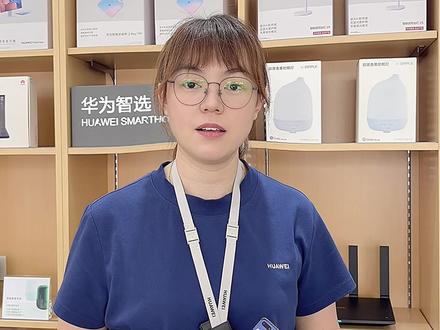 华为手机使用技巧系列视频-日历 #华为 #华为手机使用技巧 #手机使用技巧 @抖音小助手 @抖音小助手