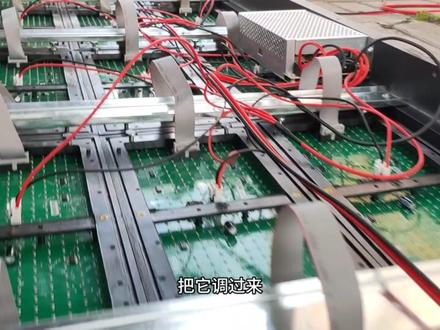 小白必看,LED组装全过程,简单易学,通俗易懂#led显示屏 #技术分享 #显示屏安装