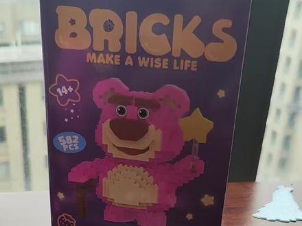 生日礼物推荐,草莓熊积木教程,大家可以来看看哦#积木 #积木玩具推荐 #乐高 #生日礼物