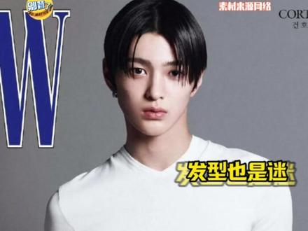 只有james和马丁躲过了一劫#cortis #金主训 #赵雨凡 #安乾镐 #严成玹