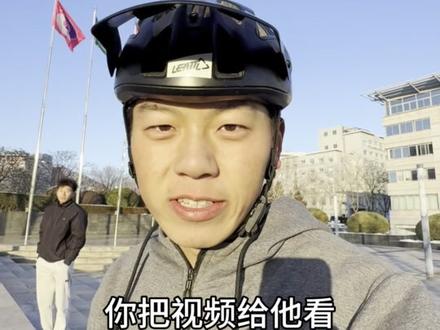 5k软尾拿到手 必须要猛猛干啊!
#山地车 #自行车 #刷楼梯 #牟恩泽 #索迪斯山地车