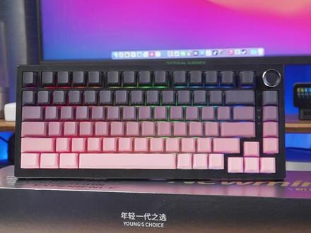 配置足够诚意,按键触发灵敏,游戏办公轻盈不累手,适合作为新手的入门选择#纽曼k81键盘 #游戏键盘 #外设推荐 #办公用品 #客制化键盘