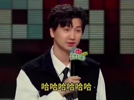 清北高材生也抢脱口秀饭碗#人才 #考上清华北大的孩子