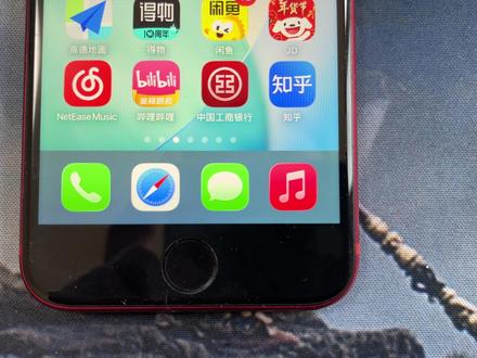 iOS26.4+iPhone SE2,有点东西但不多! iPhone SE2升级iOS26.4后体验怎么样?
功能上有点东西但不多
#iOS #iOS26 #iPhone #操作系统 #iPhonese2