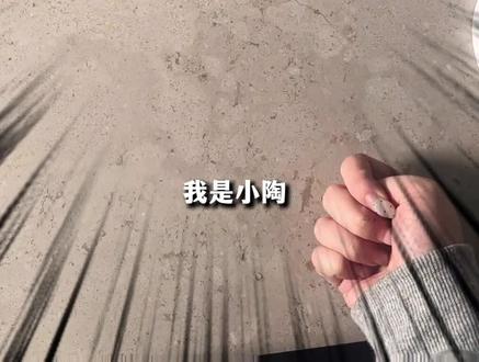 我们都是地球的孩子啊🌏#世界和平 #和平转场 #瓷板画 #绘画 #画画日常