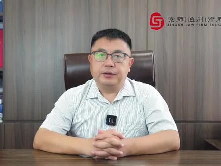 签订混凝土买卖合同时有哪些注意事项#京师通州律所