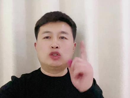 搬新家要注意这几点!#搬新家 #婚房 #风水局 #抖音小助手 #新房 #二手房 #内黄阳哥房产 #内黄悟空找房