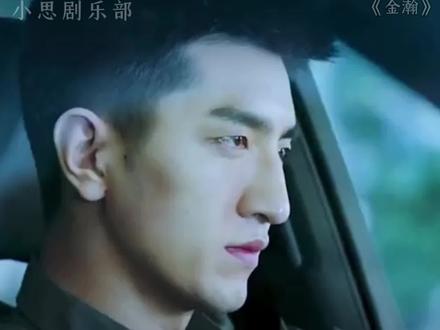 金瀚✖️图嘉盛👏西装暴徒,这下真能封神了🤩
当年迷死小小小老子的那个硬汉厉致诚,终于又鲨回来了!@金瀚kim
#金瀚 #厉致诚 #繁华落尽开播 #图嘉盛 #dou来看好剧